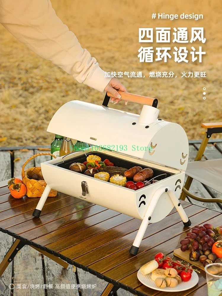 Outdoor Grill Portable Cylinder Double-Sided Barbecue Kebabs Household Indoor Charcoal Barbecue Rack