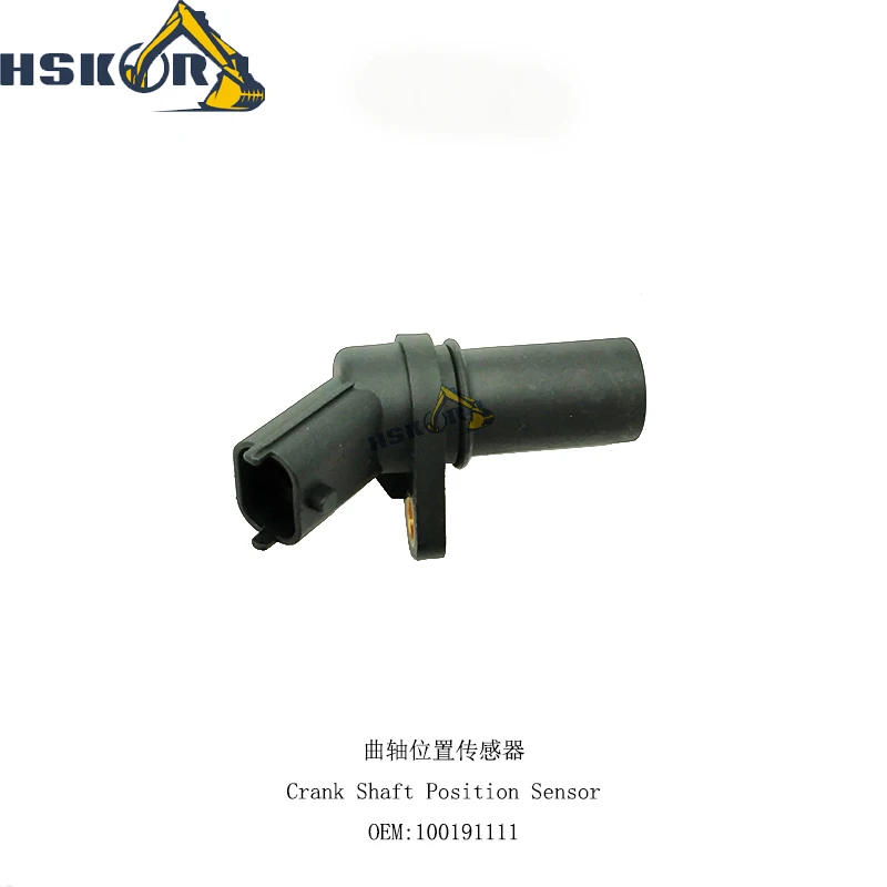 NEW Crankshaft Position Sensor 100191111 For Commins