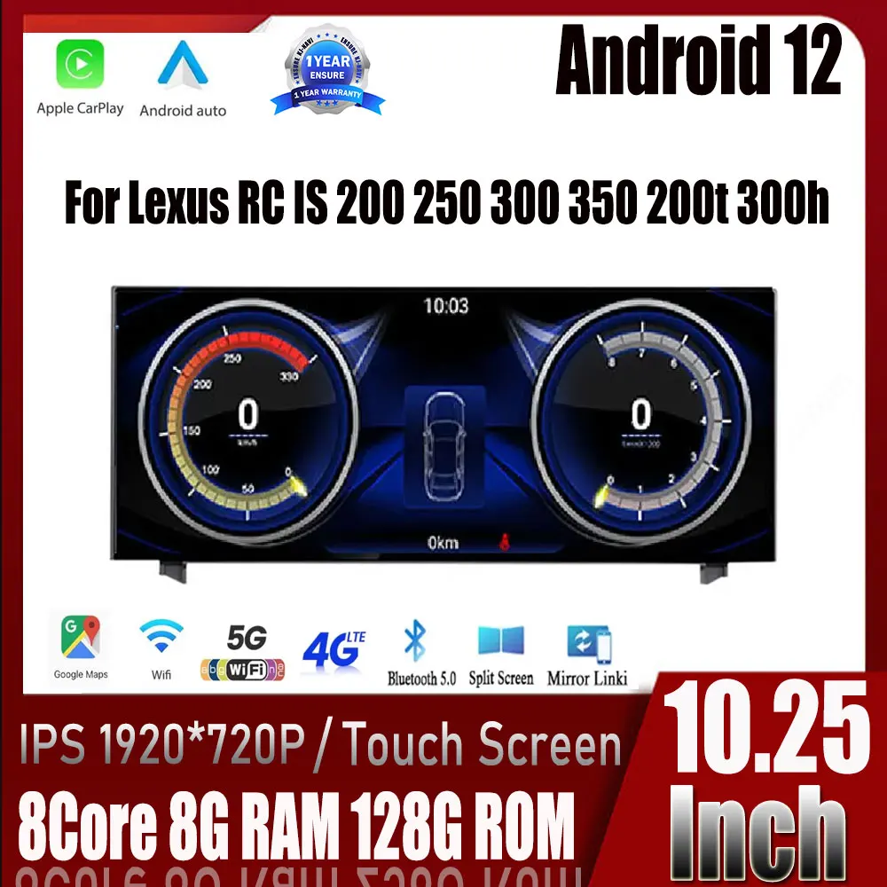 

Android 12 Support GPS Auto Radio For Lexus RC IS 200 250 300 350 200t 300h Wireless Carplay Camera DVR BT 10.25" Video Player