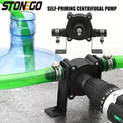 Portable Mini Electric Drill Pump Diesel Oil Fluid Water Pump Hand Self-priming Liquid Transfer Pumps Homes Garden Outdoor Tool