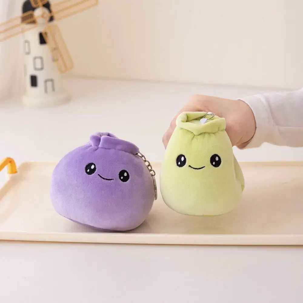 Funny Soft Dolls Rice Bao Plush Key Holder Face Food Steamed Stuffed Bun Keyring Mini Plush Dumplings Keychain Hanging Doll