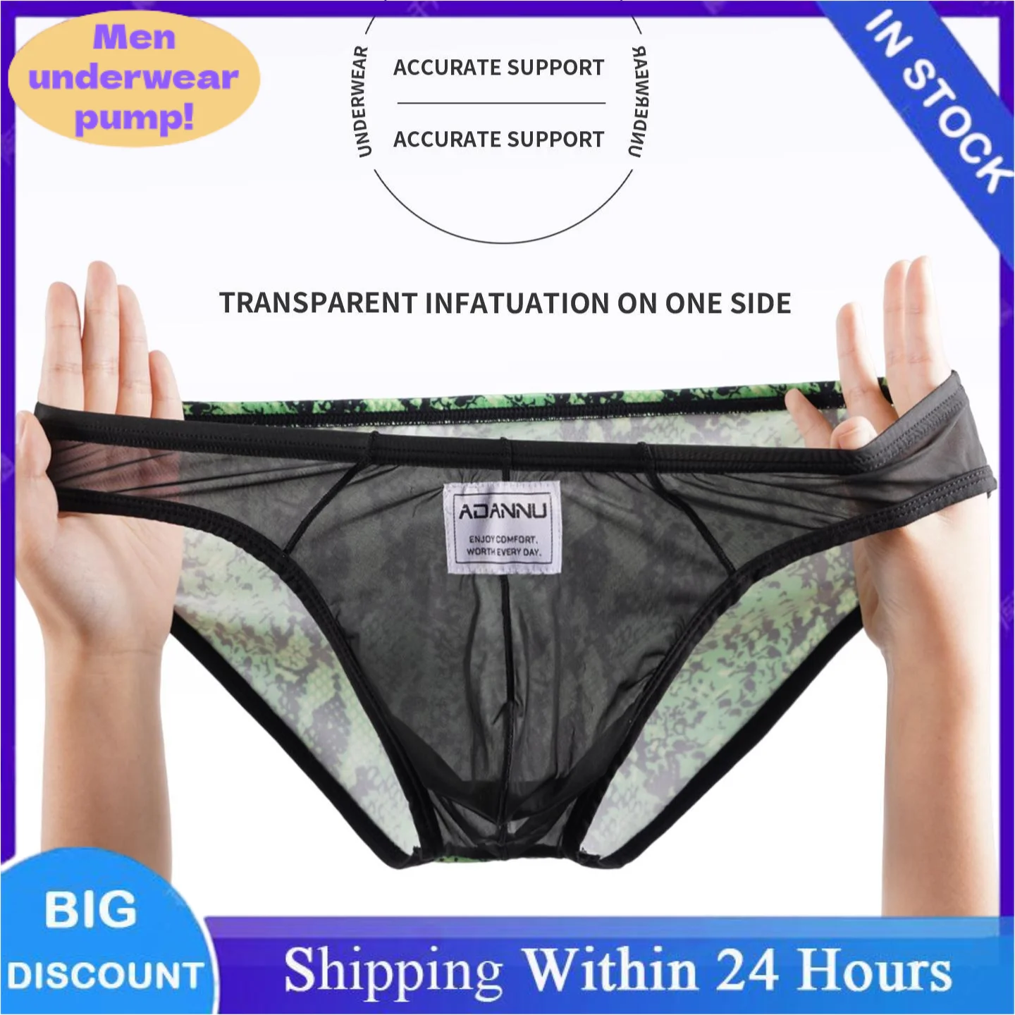 

Men Mesh Briefs Leopard Snake Print Transparent Backless Bikini U Pouch Cool Panties Erotic Lingerie Nylon Breathable Underwear