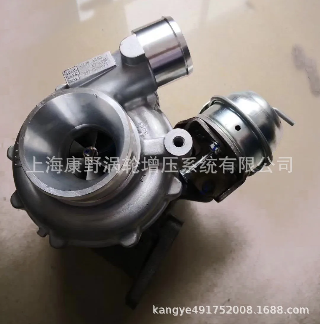 

Подходит для нагнетателя Isuzu 8974350071 8974350072 RHV4 И 8982216731