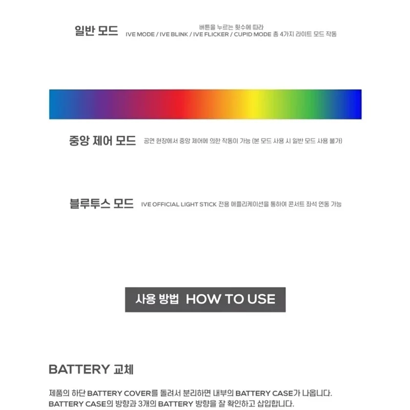 Ive Official New Light Stick Bluetooth Central Control Kpop Fan Cheering Glow Light For Concert Event Kpop Fan Merchandise - view 6