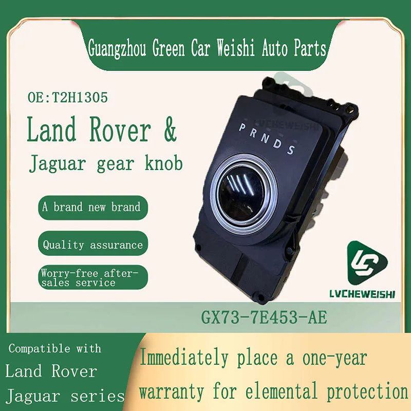 

Brand new branded replacement transmission shift module assembly, compatible with Jaguar XF 2016-2020 models T2H1305 GX737E453AE