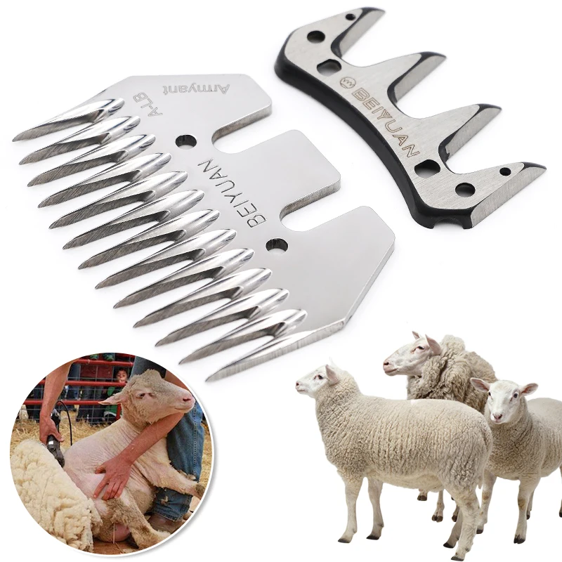 BEIYUAN 13T Goat Sheep Shearing Clipper Comb Cutter Blade 13 Tooth 4 Tooth For Sheep Wool Farm Animal Sheep Equipment