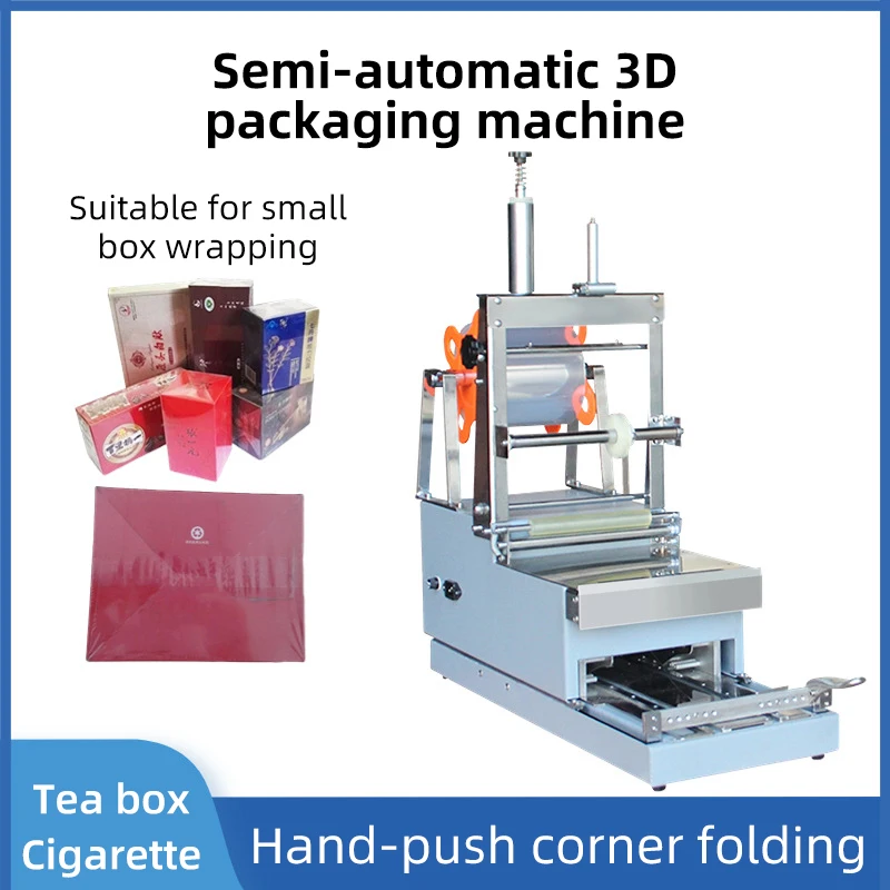 Высокоэффективная Складная угловая оберточная машина с ручным нажимом для компакт-дисков, DVD, сигаретных презервативов, маленькая коробка, Полуавтоматическая упаковочная машина