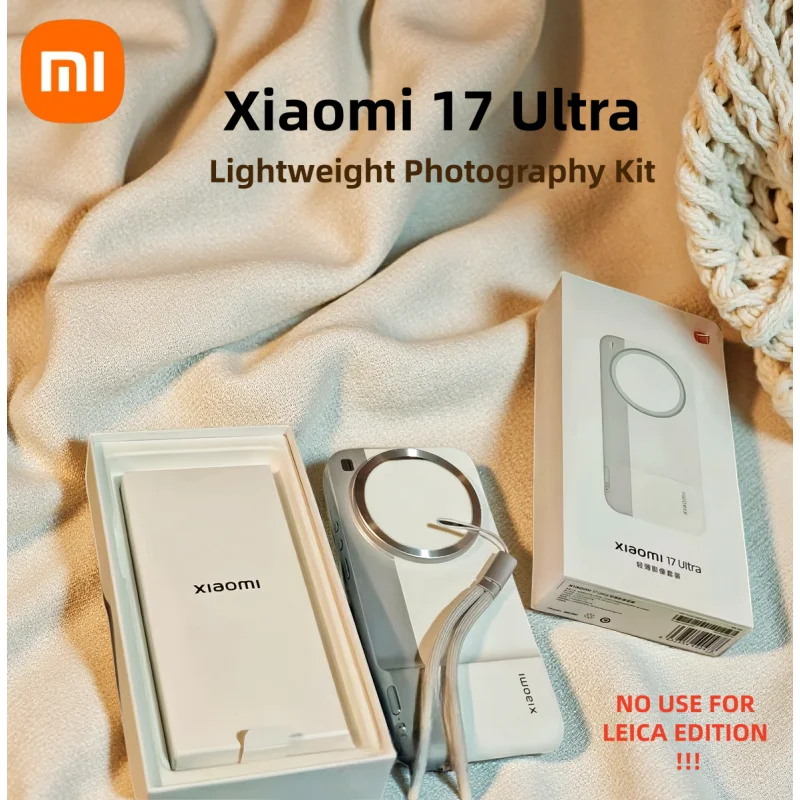 Original Xiaomi 17 Ultra Lightweight Photography Kit,Wireless Grip