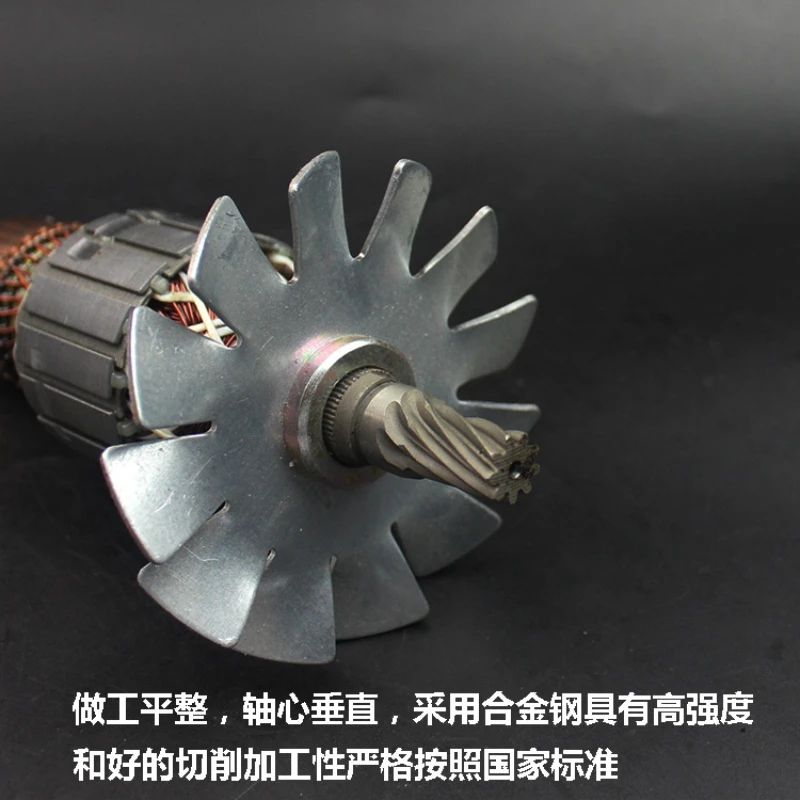 ArmMobrotor-Scie en Alliage d'Aluminium, Machine de Découpe pour Uration 255