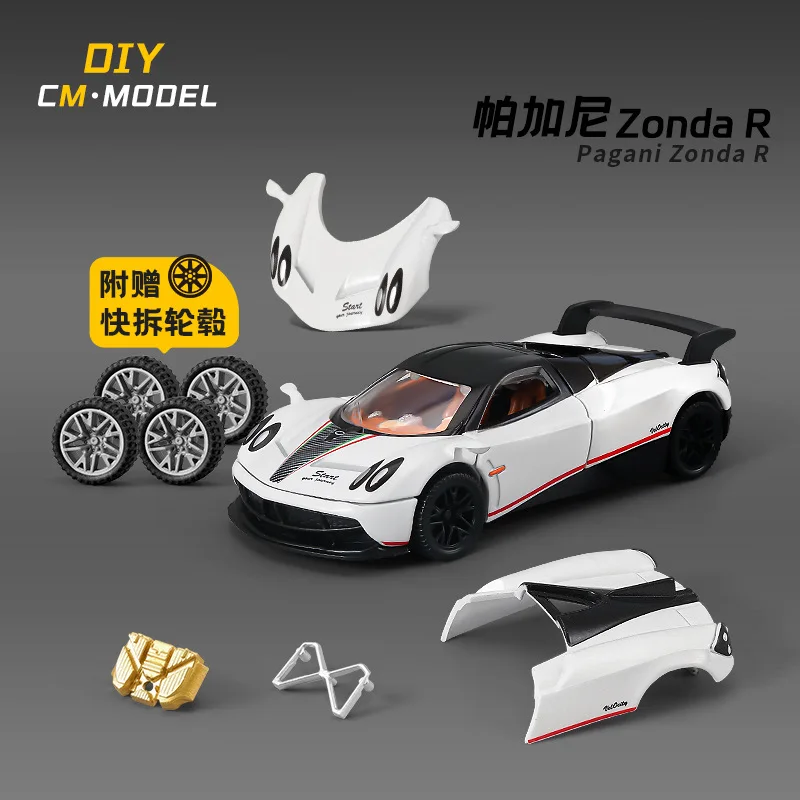 

1:43 Pagani Zonda R AE86 легкосплавный автомобиль DIY модель съемный модифицированный автомобиль супер модель автомобиля для мальчиков литой под давлением игрушечный автомобиль миниатюрный
