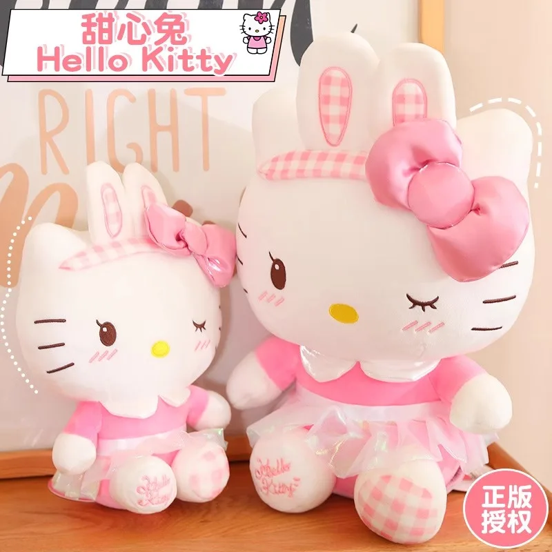 

Подлинная Sanrio Hello Kitty Sweetheart аниме мультфильм милые плюшевые игрушки мягкая подушка плюшевые куклы подарки на день рождения для девочки