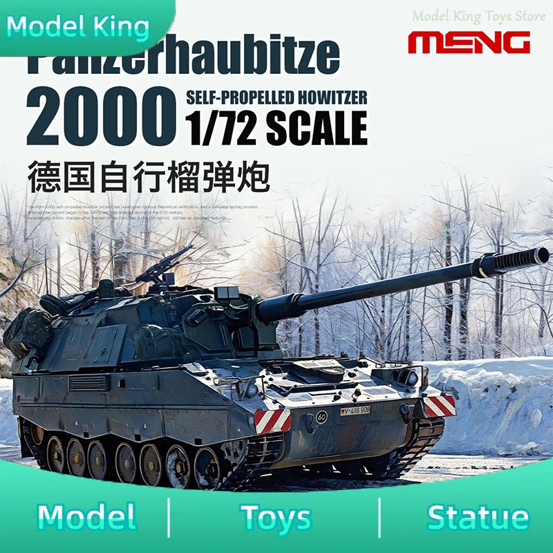 

In Stock MENG Military Assembly Tank 72-008 1/72 German PZH2000 Self-Propelled Howitzer Assemble Kit Collectible Model Toy Gifts