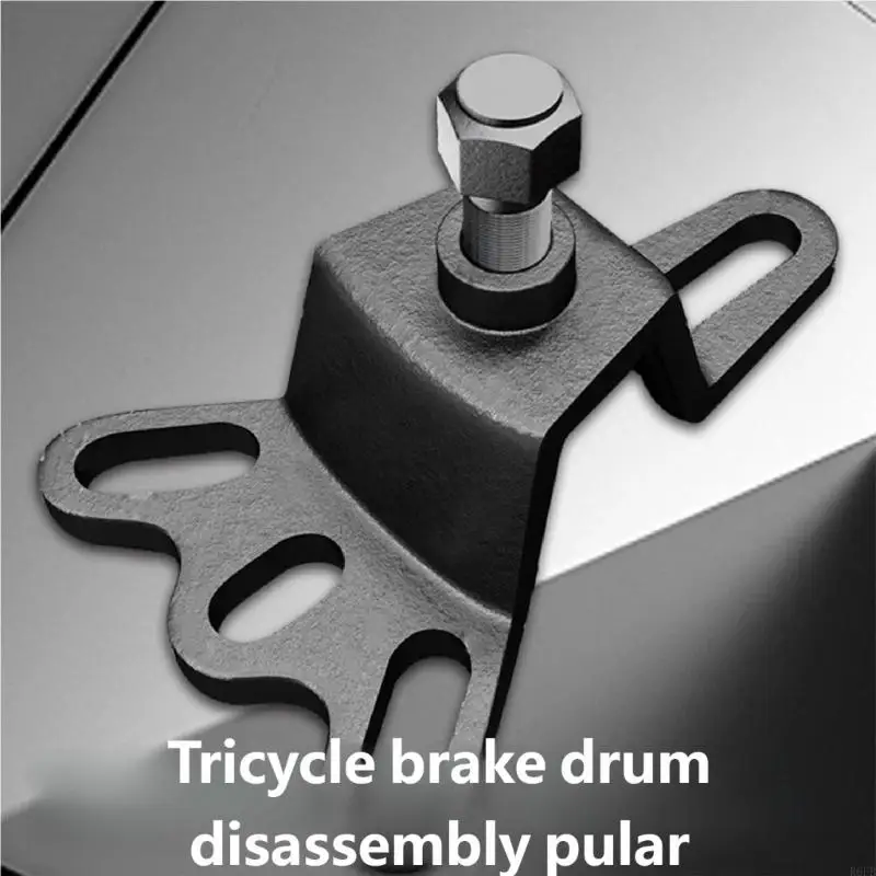 High Strength Cast Iron Brake Puller Disassembler Extractor Tool For Removing Stubborn Motorcycle And ATV Brake Calipers R6FB