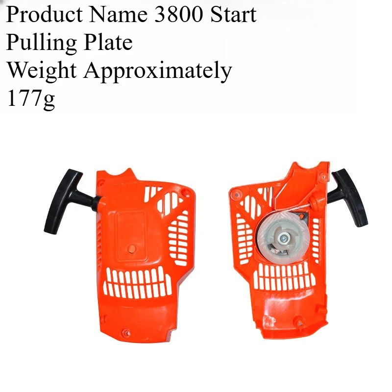 For Komatsu saw 3800 accessories 4100 starter boutique durable thickened 3800 pull plate