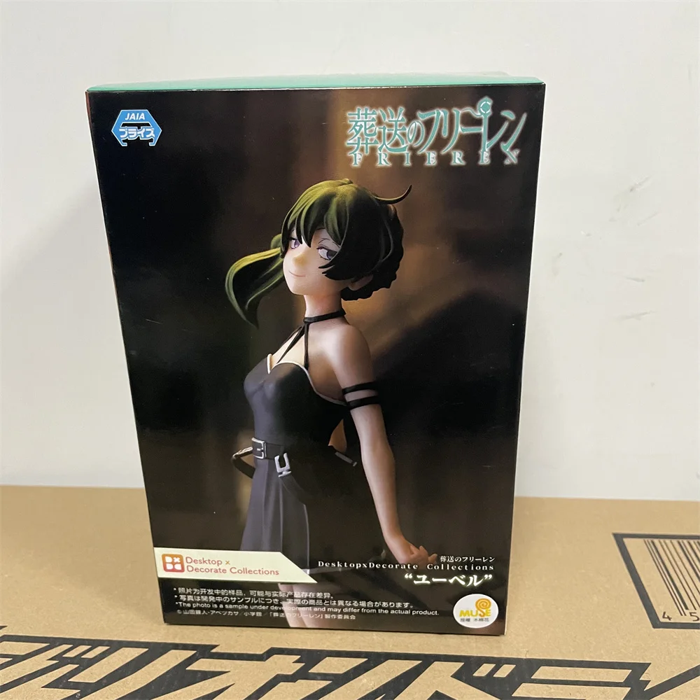 In Stock Original Anime Sega Frieren: Beyond Journey's End Yubel Toys for Children PVC Action Figure Collector Model Doll 18cm