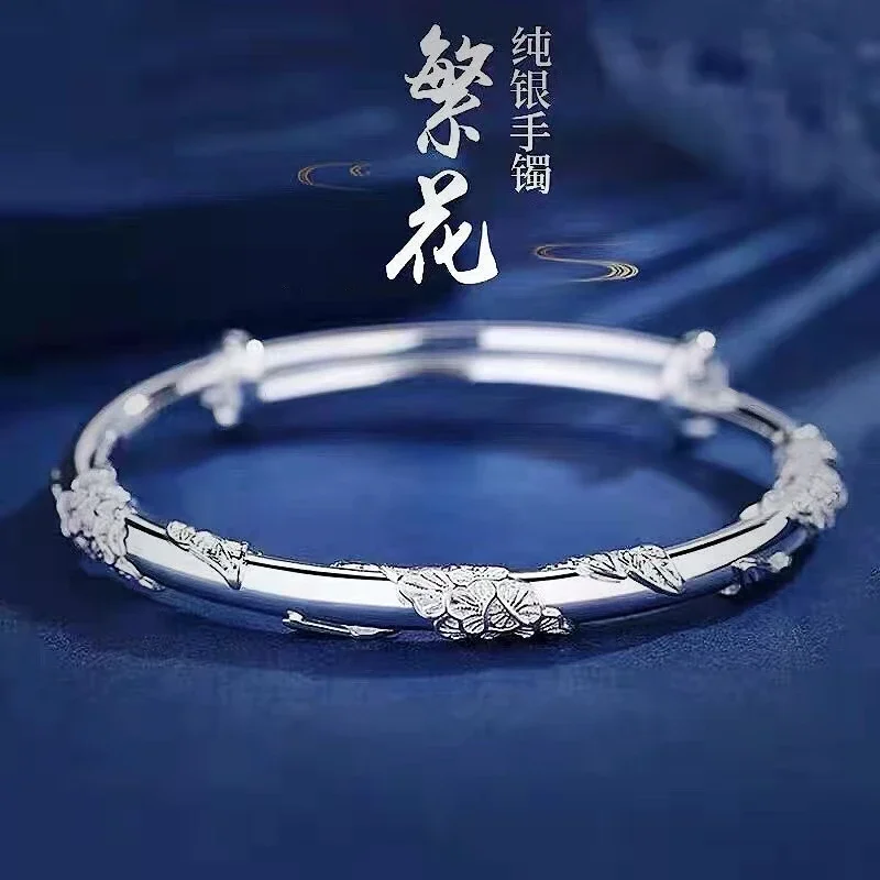 

Sterling Silver Bracelet Women 999 Peacock Push Pull Bracelet Flowers Solid Open Foot Silver Jewelry Mom Couple Gift