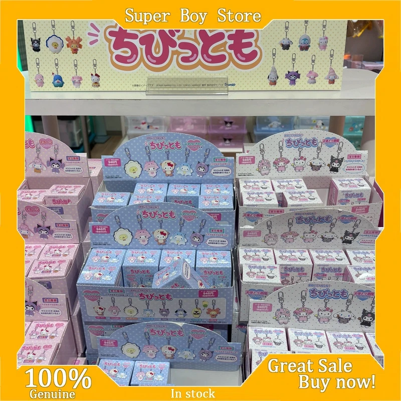 

Genuine Sanrio Ocean/Cake/Angel V2 collection Series In Stock Blind Box Fashion Sanrio Kawaii Character Decoration Birthday Gift