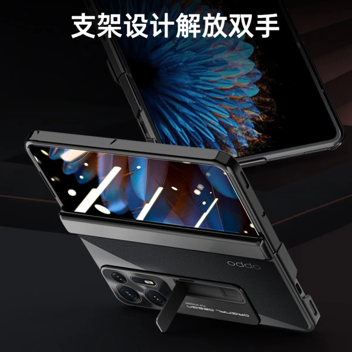 For OPPO Find N2 Case Transparent Electroplated Magnetic Hinge Bracket with Tempered Flim Shockproof Protection Case Accessories