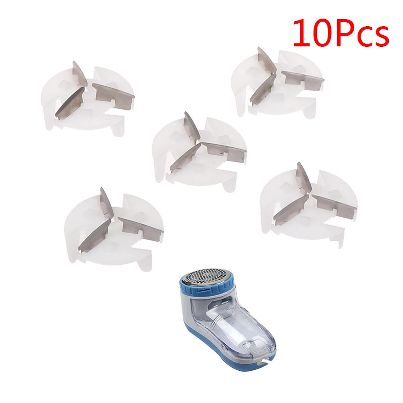 10PCS Stainless Steel Hair Ball Trimmer Fabric Shaver Universal Lint Remover Blades Replacement Head Pellets Machine Pill Blade