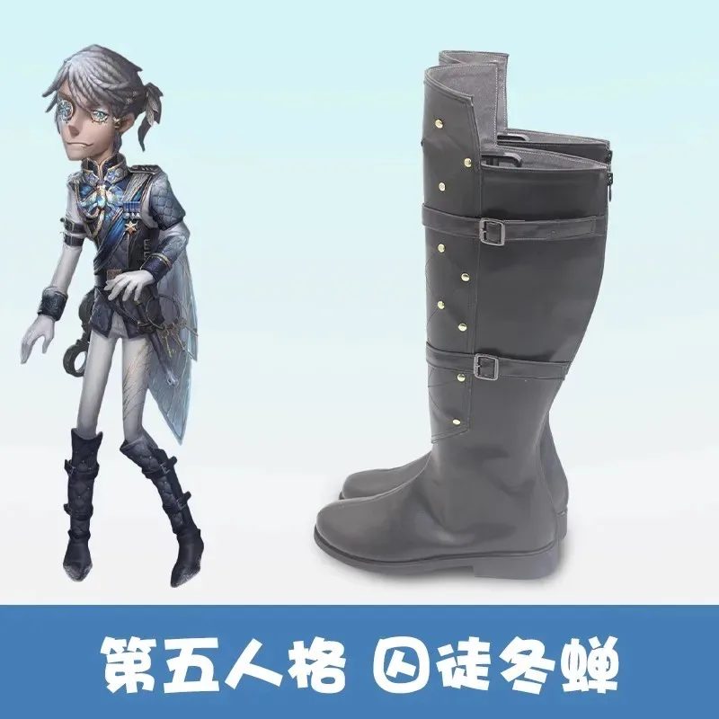 لعبة الهوية الخامس لوكا البلسا الشتاء الزيز تأثيري أحذية الأحذية سجين دور اللعب هالوين كرنفال حفلة عيد الميلاد مخصص #6