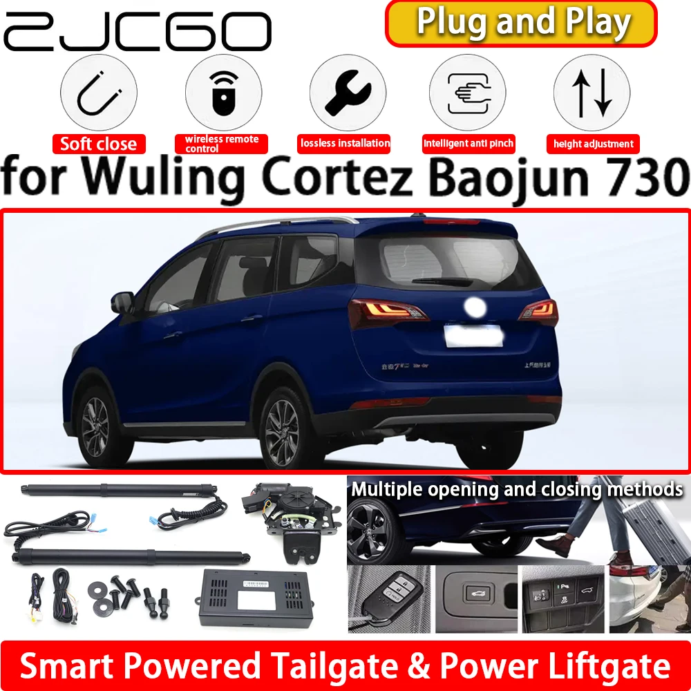 

ZJCGO for Wuling Cortez Baojun 730 2017-2025 OEM Automatic Electric Powered Tailgate Power Liftgate Tail Gate Lift Kit System
