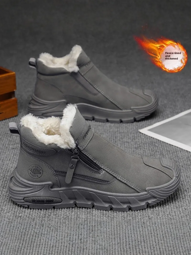 Men's Winter Thickened Fleece Lined Snow Boots Slip-On Work Safety Cotton Shoes Anti-Slip Leather Fur Integrated Side Zip