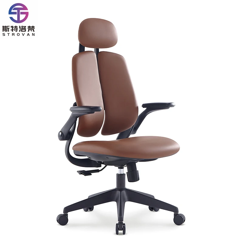 

Executive Ergonomic Office Chair with PU Armrest & Mesh Boss Lift Style Modern Design Swivel Manager Boss Chair