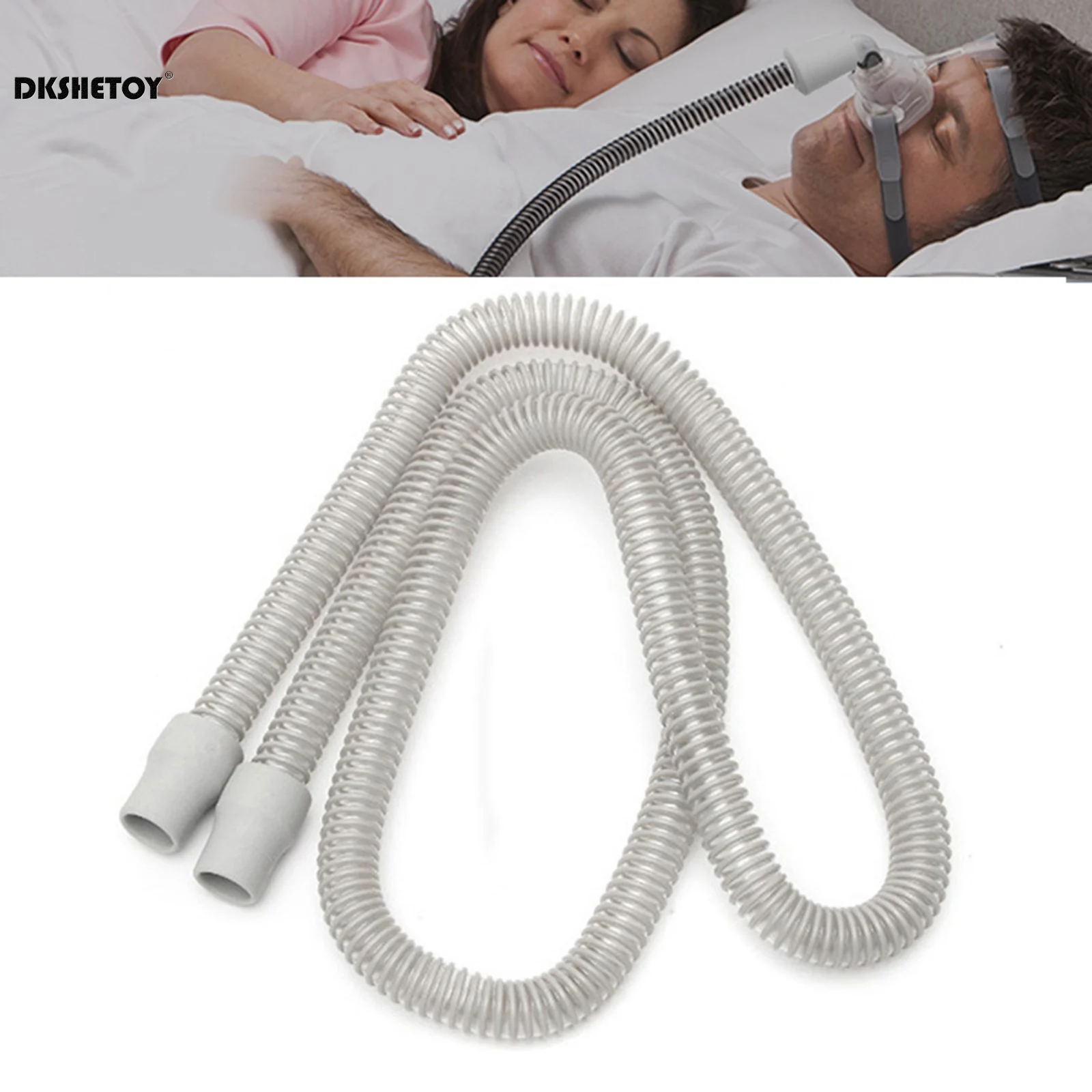 호스 연결 이미지