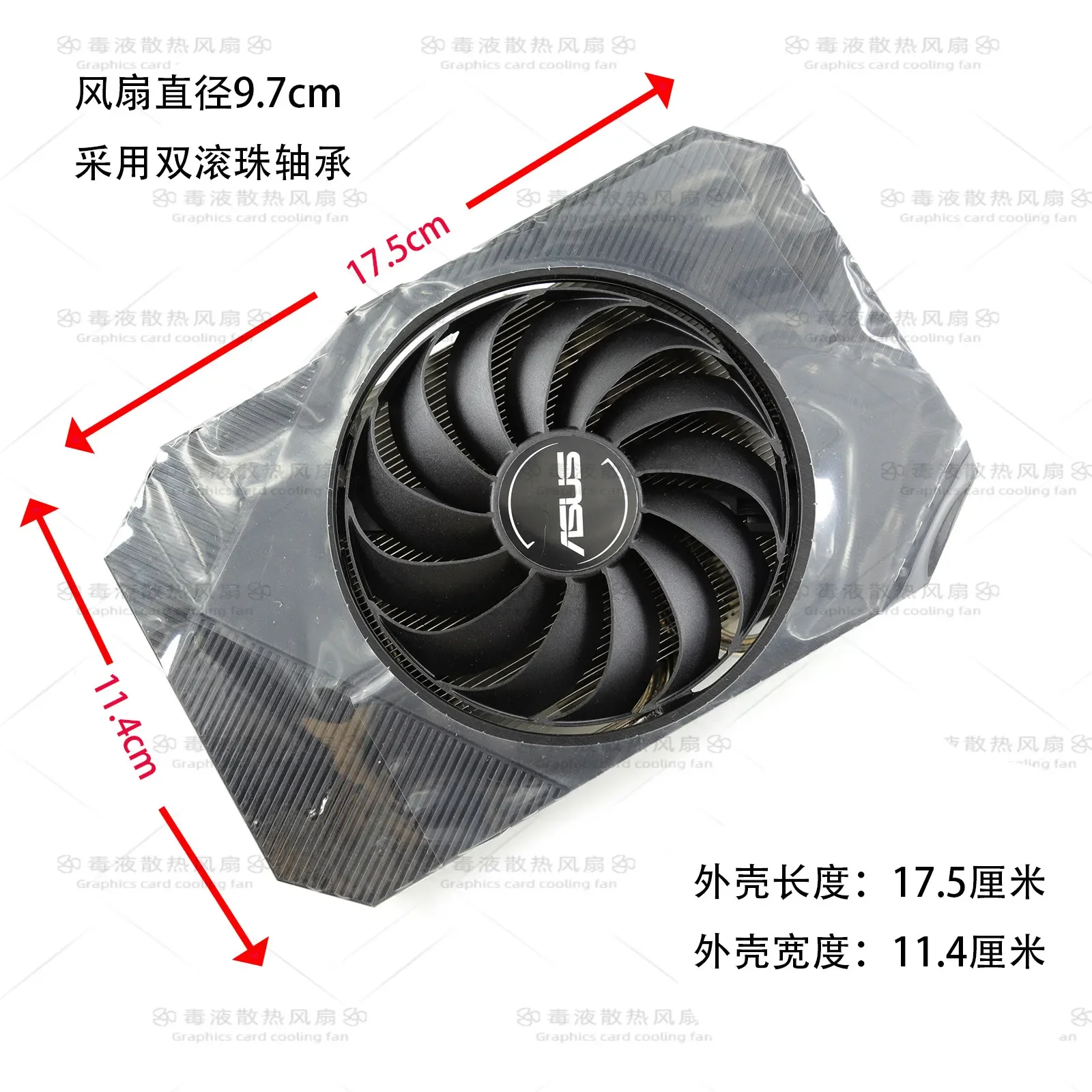 Custom ASUS RTX 3050 3060 Compatible GPU Heatsink Assembly, Aftermarket Fan Shroud + Copper Pipes,Third-Party Replacement Cooler