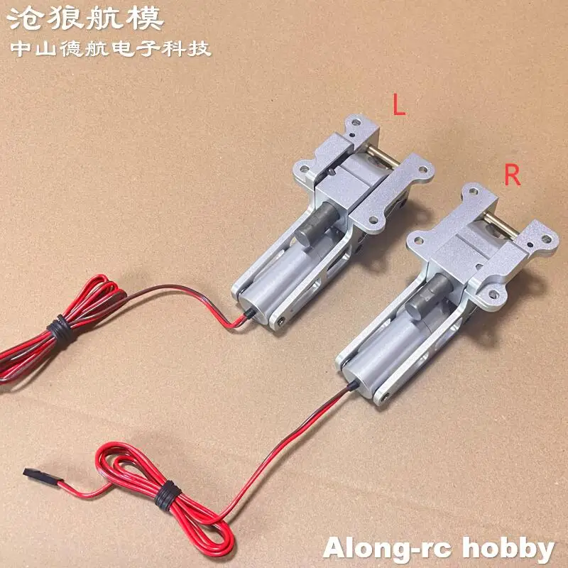 JP Hobby ER150 L R 90 degrés 2 axes retire les pièces du train d'atterrissage pour 12-17KG 120mm modèles EDF avion RC avion à réaction EDF