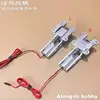 JP ホビー ER150 L R 90 度 2 軸後退着陸装置部品 12-17 キロ 120 ミリメートル EDF モデル RC 飛行機 EDF ジェット航空機 3