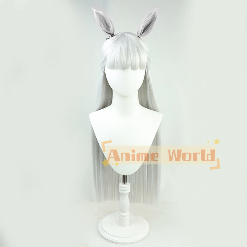 Uma Musume – perruque de Cosplay Pretty Derby Gold Ship, perruque de jeu animé Uma Musume, personnages de jolis Derby, perruque de fête, accessoire de Costume de jeu de rôle