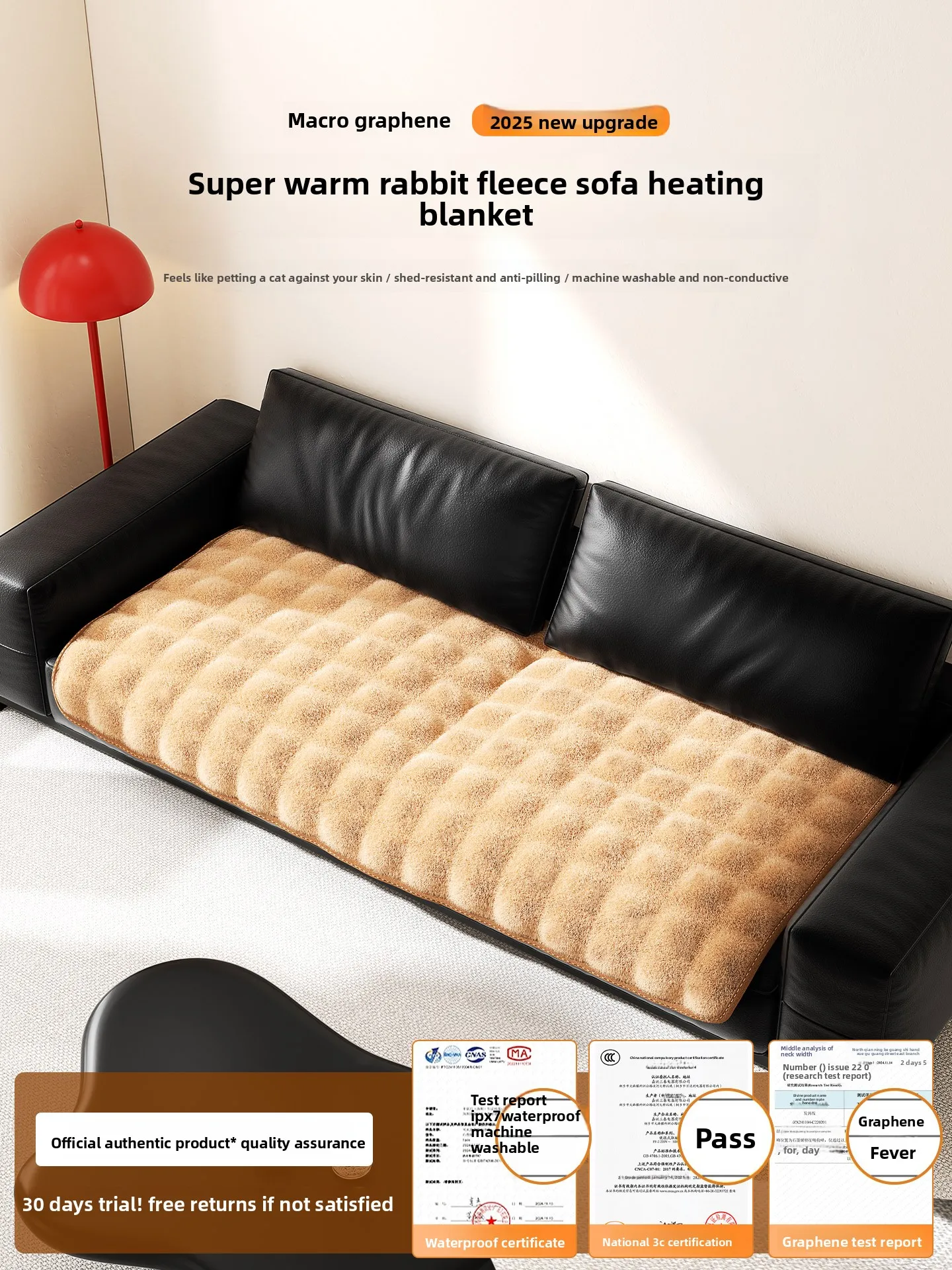Sofa special electric blanket, winter bay window heating, single heating pad, small size sofa heating cushion, electric mattress