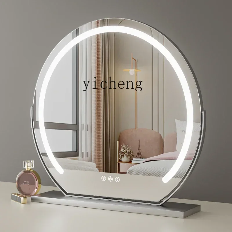 JZ-8  Makeup mirror Desktop led lamp Home fill light charging Smart dresser mirror Internet celebrity ins wind