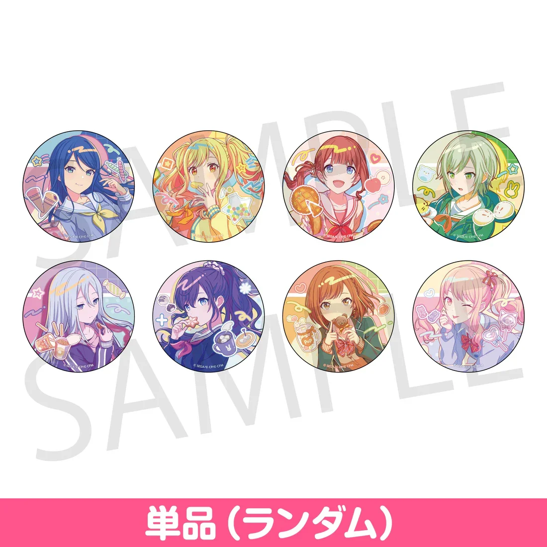 

Оригинальные значки SEKAI PROJECT Game Anniversary Birthday 2023-2024: Лин, Мизуки, Канаэ, Майфу, Эна, Ичика, Саки, Хонами, Шихо