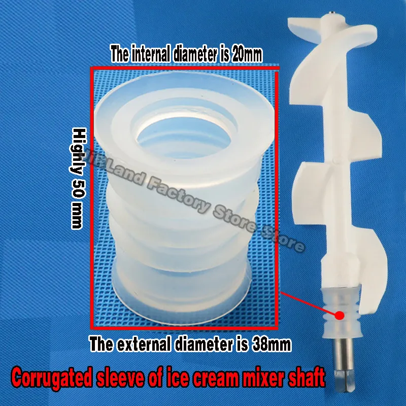 Accessories for ice cream maker Corrugated sealing sleeve Bell mouth Stirring shaft rubber ring Waterproof ring Sealing ring