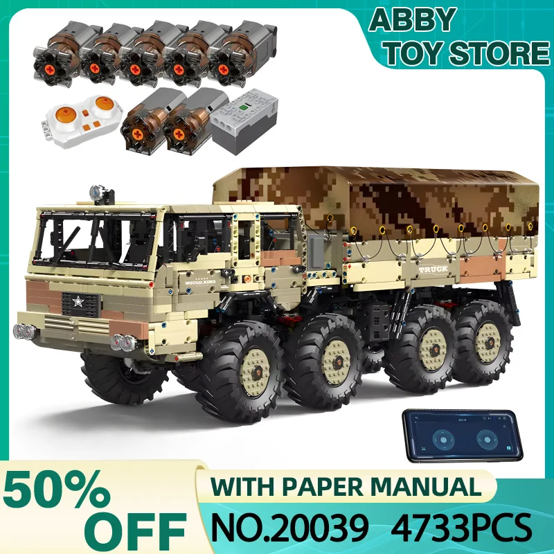 MOULD KING 20039/20040 Technical Car Building Blocks The RC Tatry Military Truck Brick Assembly Toy Christmas Gift For Boy Kids