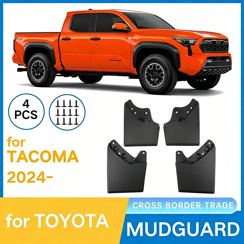 Suitable for Toyota Tacoma 2024-2025 car tire fender skin modification