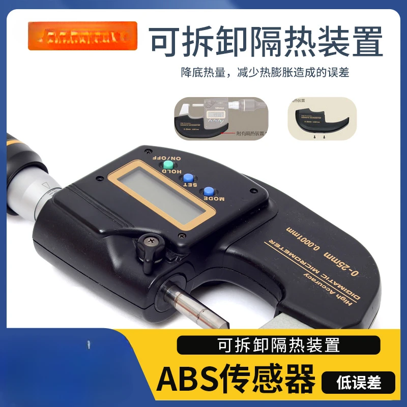 Digital 10,000 Meter Mitutoyo High Precision 0.1um Electronic Micrometer Minute Card 293-100