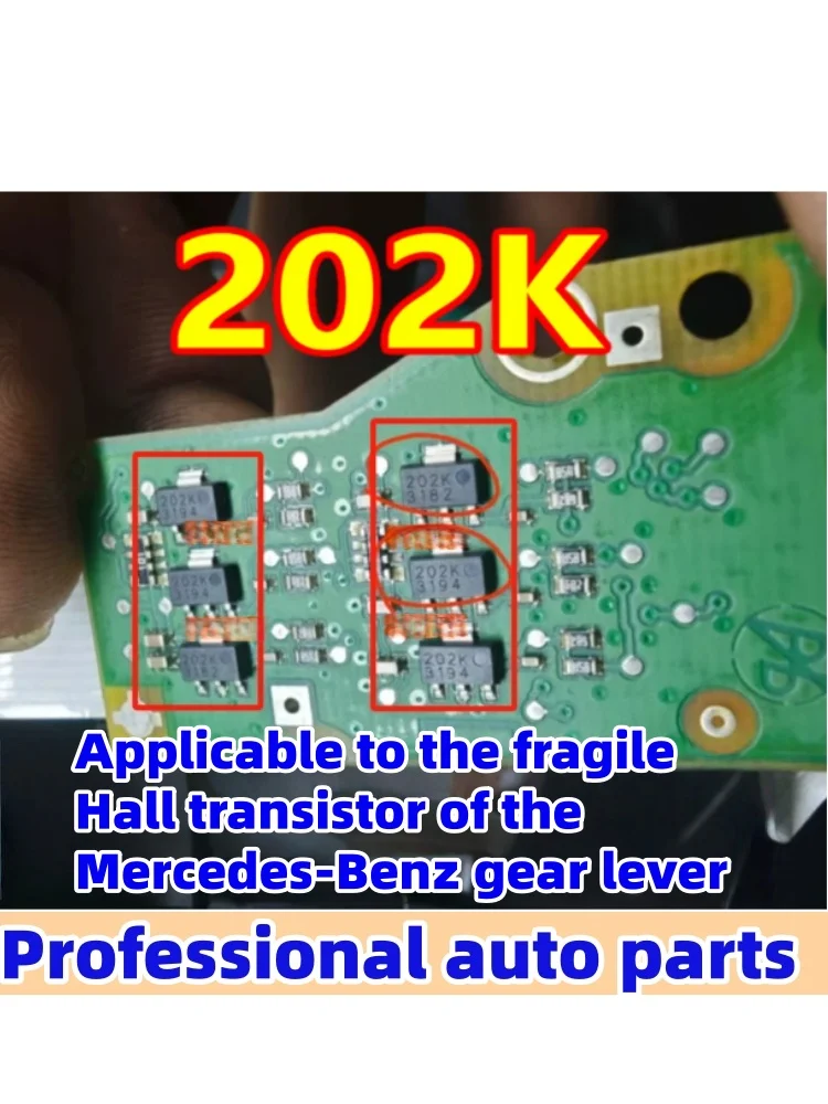 

6 шт./лот, 202k транзистор Холла, подходит для деликатных транзисторов Холла рычага переключения передач Mercedes-Benz, микросхем, автомобильных аксессуаров
