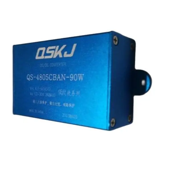 QS-1235CCBA-100 100W Step-Up Boost Power Supply
