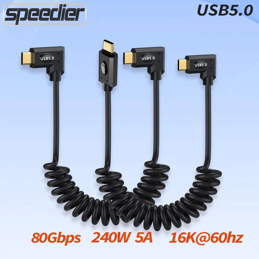 

USB5 Spring Type C To Type C Data Extension Cable 80Gbps 240W PD Fast Charging 16K/Dual 8K for Macbook IPad with Thunderbolt 3/4