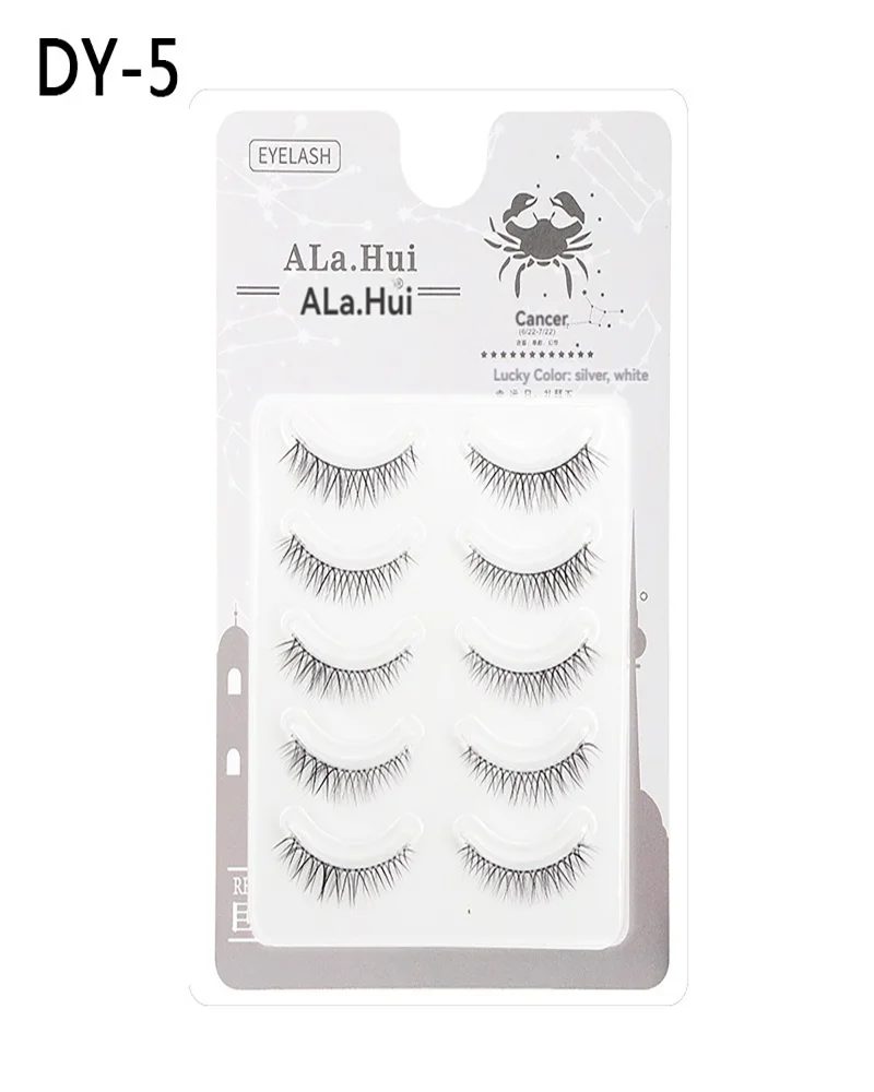 One-piece false eyelashes 5 pairs set Japanese style sharpened natural transparent stem false eyelashes soft simulation eyelashe