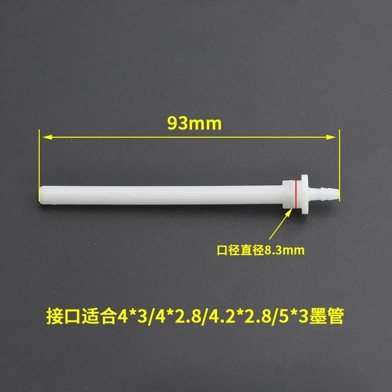 10PCS Ink Duct for Eco-solvent Printer Cartridge Ink Supply System Output Tube CISS Pipe Connector