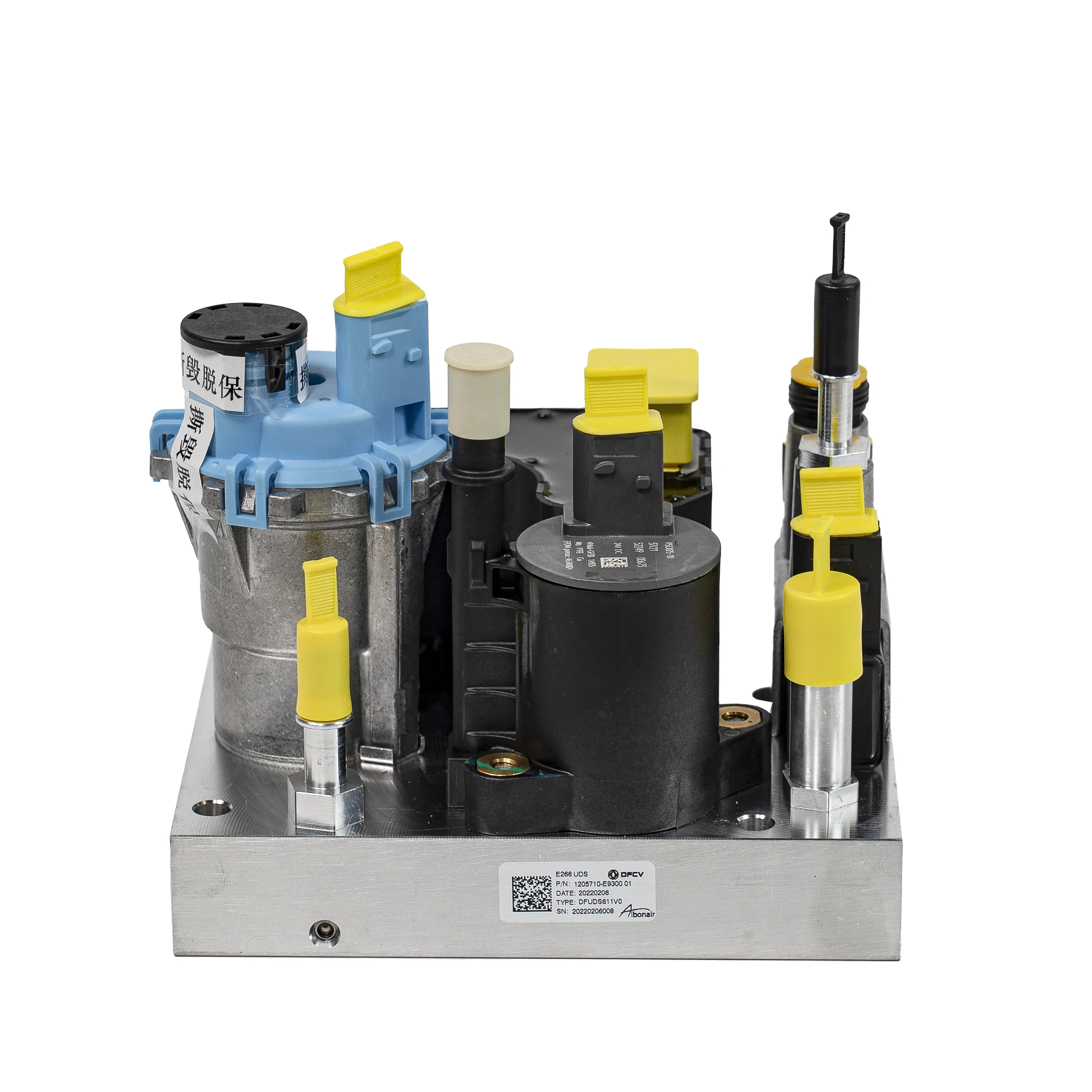 

Adblue Pump Urea Dosing Pump 85022215 23387854 22209519 Urea Pump 1205710-E9300