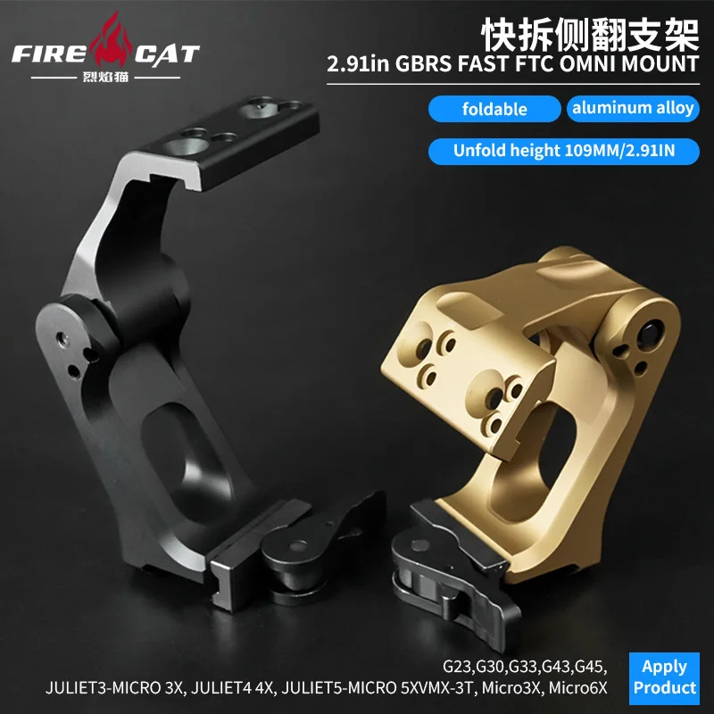 Tactical UN G33 G43 High Quality Optics Mount Bracket 2.91 Height Quick Release Mount Adapter 20MM Picatinny Weapon Accessories