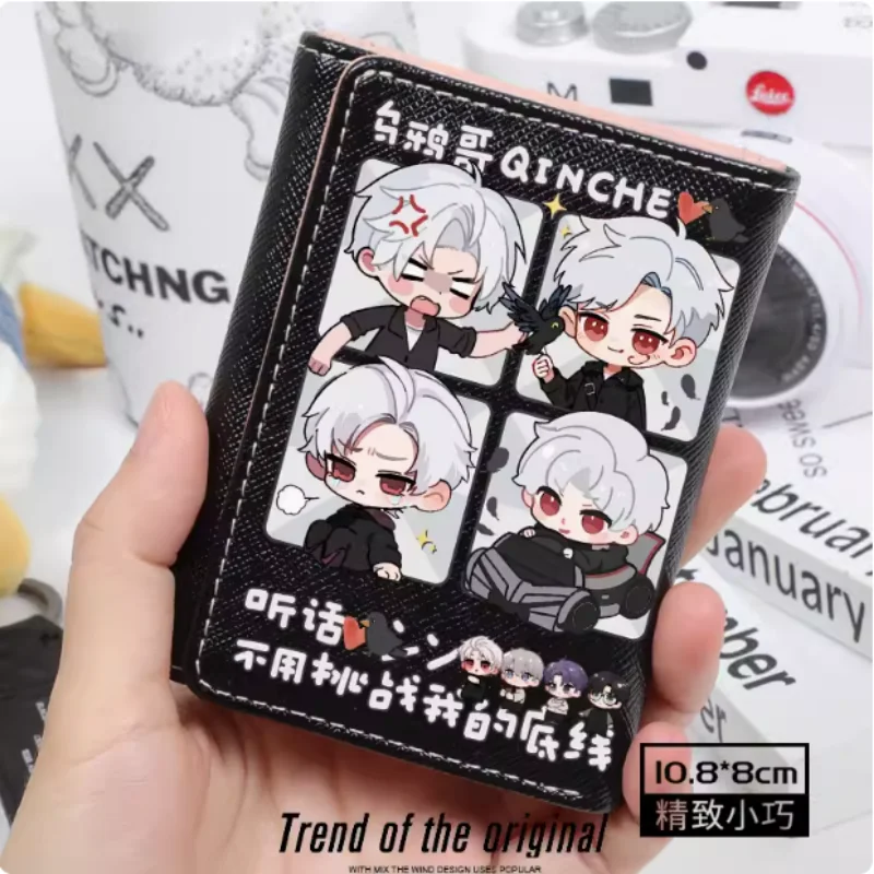 Anime Sylus Love and Deepspace  Fashion Wallet PU Purse Card Coin Hasp Money Bag Cosplay Gift B1712