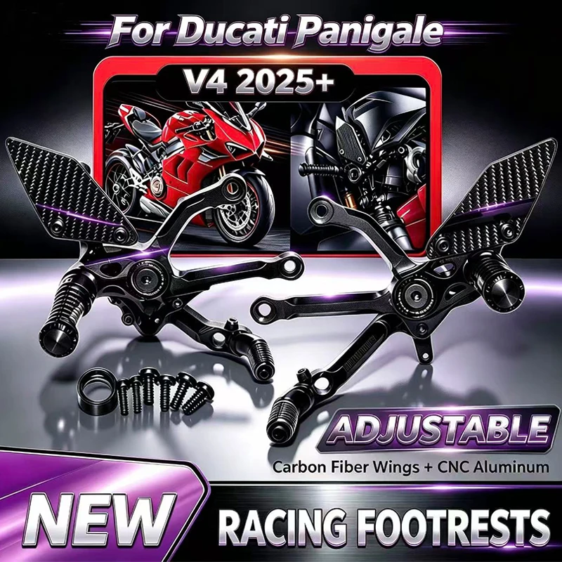 For Ducati PANIGALE V4 V4S 2025 2026 New Motorcycle CNC Aluminum Footrest ABS Carbon Fiber Adjustable Rearsets Footrest FootPeg