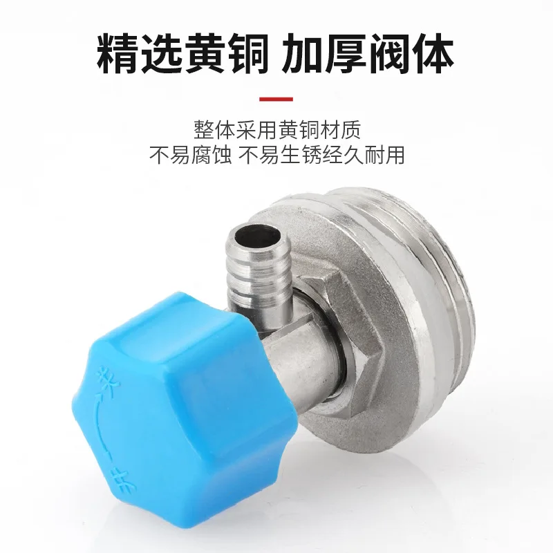 Brass heating exhaust valve 4 minutes 6 minutes 1 inch floor heating bleed water valve water separator running air manual valve