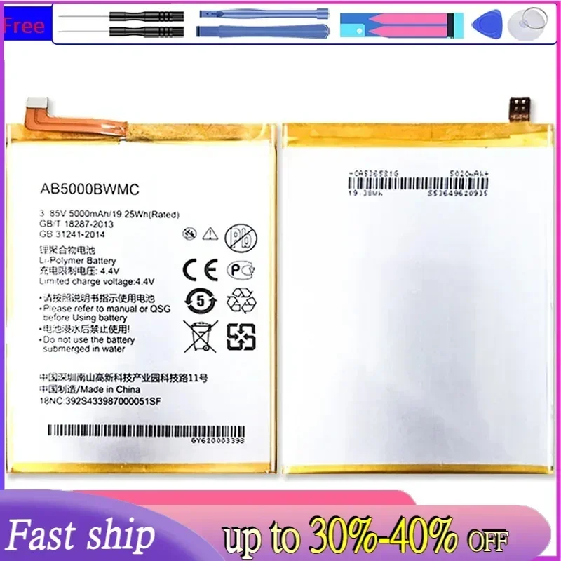 Аккумулятор AB5000BWMC на 5000 мА · ч для Philips XENIUM S386 X588 CTS386 CTX588 мобильный телефон, литий-ионная батарея + Инструменты
